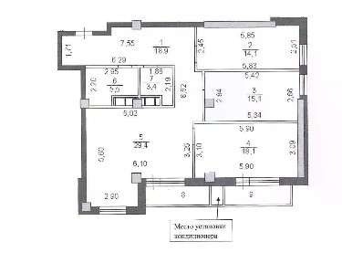 Продается 3-комн. квартира, 104,5 м²