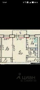 Продается 2-комн. квартира, 43,2 м²