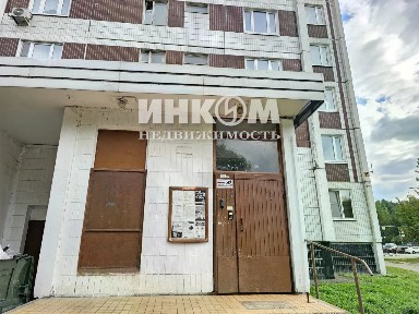 Продается 3-комн. квартира, 80 м²