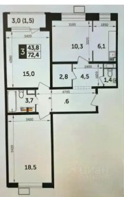 Продается 3-комн. квартира, 72,4 м²