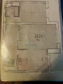 Продается 2-комн. квартира, 69,4 м²