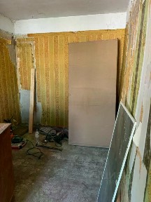 Продается 2-комн. квартира, 45,3 м²