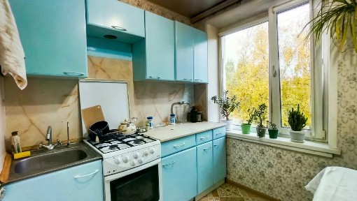 Продается 2-комн. квартира, 45,6 м²