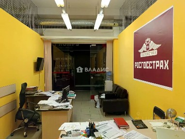 Продается офис, 20,3 м²