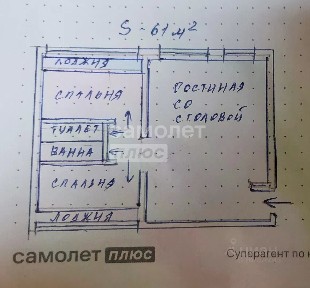 Сдается 3-комн. квартира, 61 м²