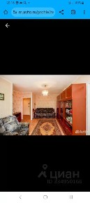 Сдается 3-комн. квартира, 41,4 м²
