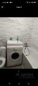 Сдается 1-комн. квартира, 23,7 м²
