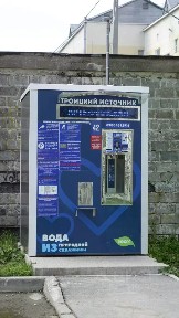 Продается 4-комн. квартира, 83,4 м²