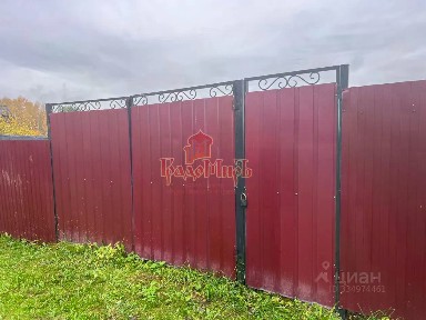 Продается участок, 9 сот.