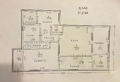 Продается 2-этажный дом, 112 м²