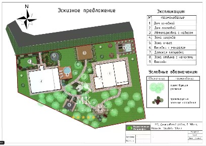 Продается участок, 21,57 сот.