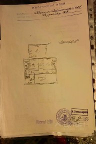 Продается 2-этажный коттедж, 670 м²