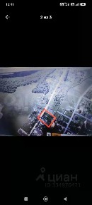 Продается участок, 12 сот.