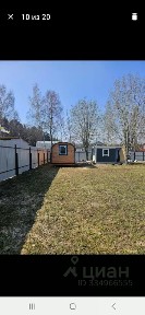 Продается 1-этажный дом, 24 м²
