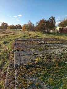 Продается участок, 14 сот.