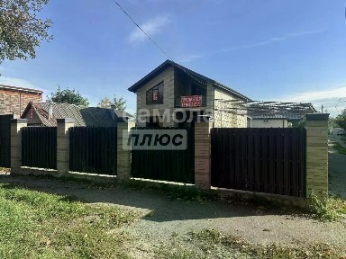 Продается 2-этажный дом, 170 м²