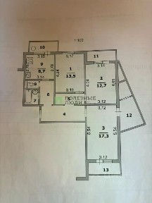 Продается 3-комн. квартира, 71,3 м²