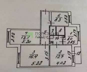 Продается 4-комн. квартира, 75,2 м²