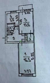 Продается 2-комн. квартира, 46,3 м²