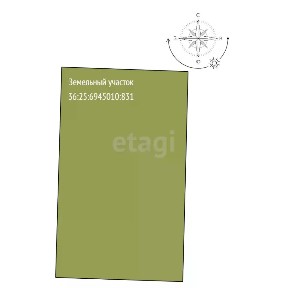 Продается участок, 15 сот.