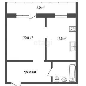 Продается 1-комн. квартира, 41,2 м²