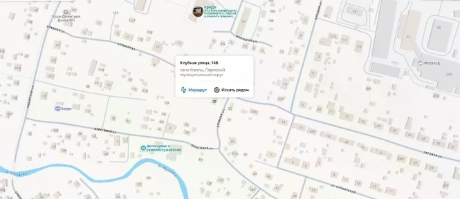 Продается 3-этажный дом, 286 м²