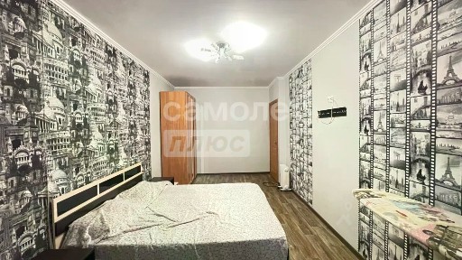 Продается 2-комн. квартира, 51,7 м²