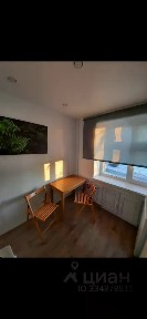 Продается 1-комн. квартира, 29,9 м²