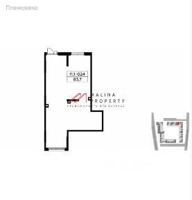 Продается торговая площадь, 84 м²