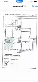 Продается арендный бизнес, 110 м²