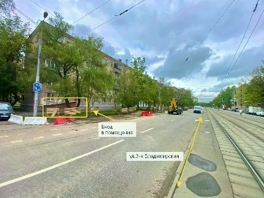 Продается помещение свободного назначения, 29,2 м²