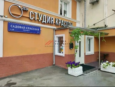 Продается торговая площадь, 213 м²