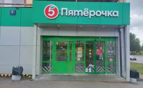Продается торговая площадь, 435 м²