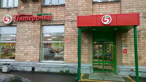 Продается торговая площадь (C)