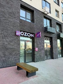 Продается торговая площадь, 35 м²