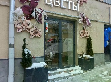 Продается торговая площадь, 42 м²