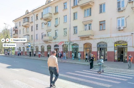 Продается торговая площадь, 20 м²