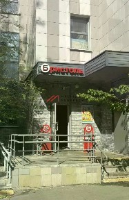 Продается торговая площадь, 100 м²