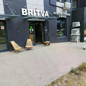 Продается торговая площадь, 99 м²