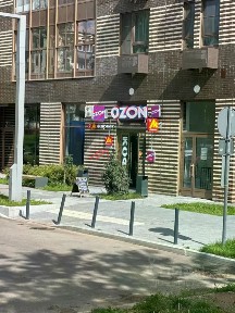 Продается торговая площадь, 84 м²
