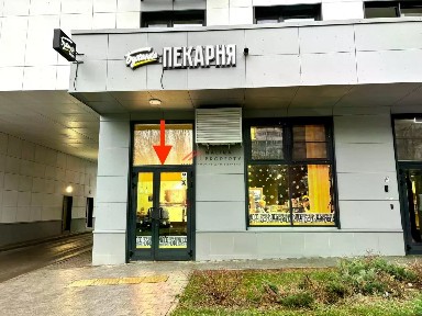 Продается торговая площадь, 115 м²