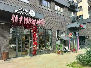Продается торговая площадь, 96 м²