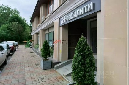 Продается торговая площадь, 595 м²