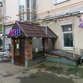Продается помещение свободного назначения, 136 м²