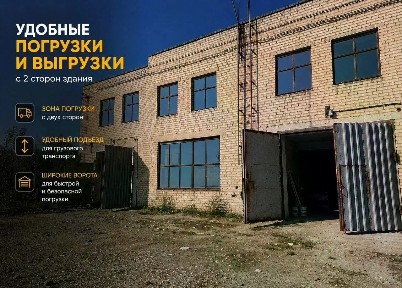 Свердловская область, Верхнее Дуброво пгт, ул. Гагарина, 8Б