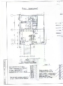 Сдается помещение свободного назначения, 60 м²