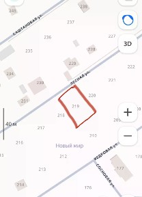 Продается участок, 12 сот.