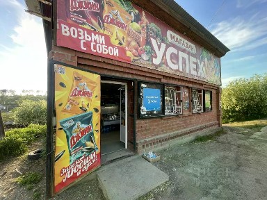 Продается здание, 46,9 м²