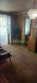 Продается 2-комн. квартира, 43,6 м²
