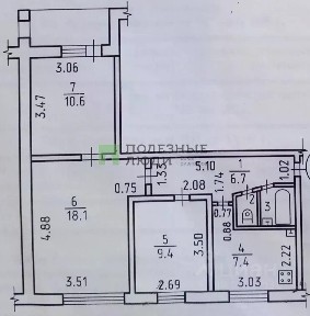 Продается 3-комн. квартира, 55,1 м²